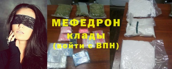 эйфоретик Магадан