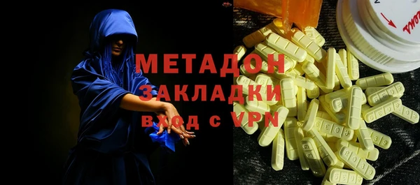 а пвп мука Медногорск