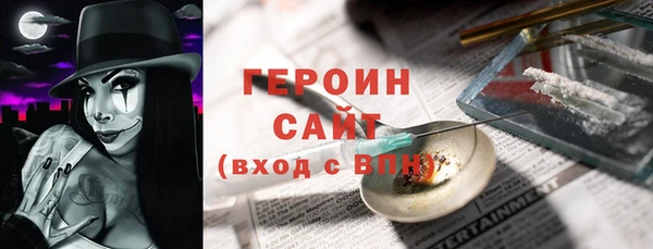 эйфоретик Магадан