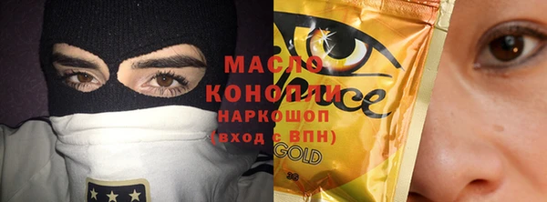винт Медвежьегорск