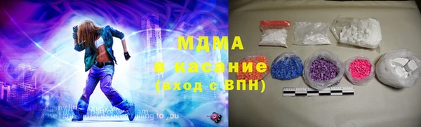 метадон Верхнеуральск