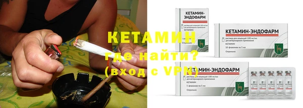 винт Медвежьегорск