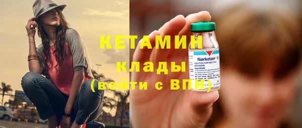 гашиш Гусев