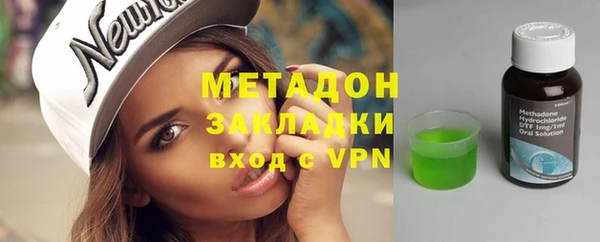 а пвп мука Медногорск