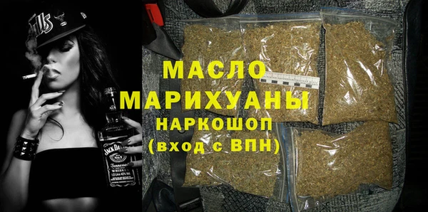 прущий лед Магас