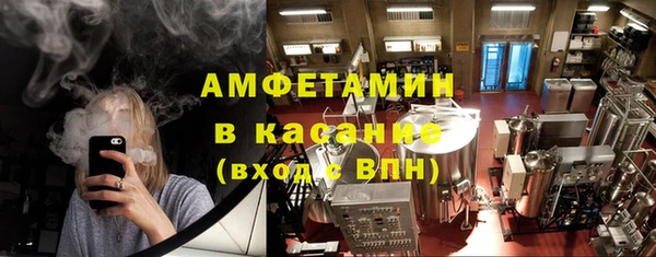 гашиш Гусев