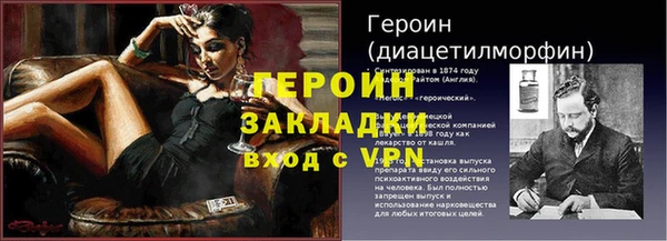 эйфоретик Магадан