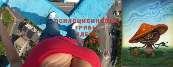 эйфоретик Магадан