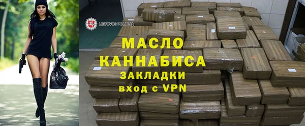 прущий лед Магас