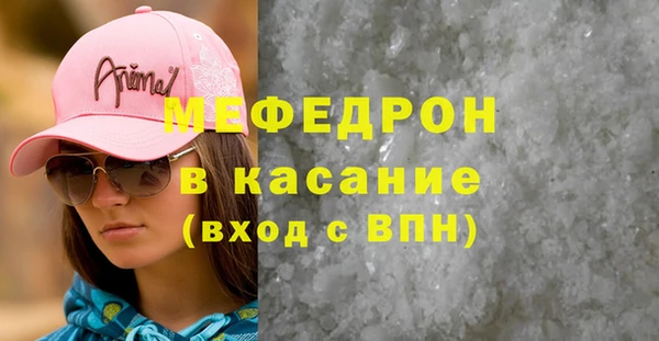 гашиш Гусев