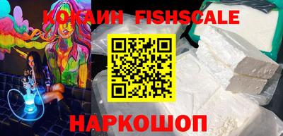 тгк Будённовск