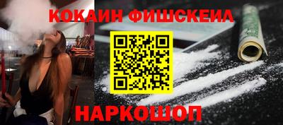 сатива Волжск