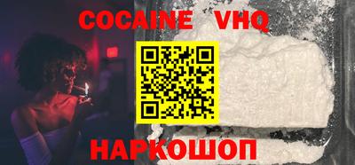mdpv Волжский