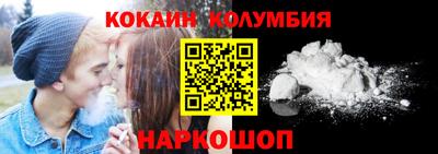 тгк Будённовск