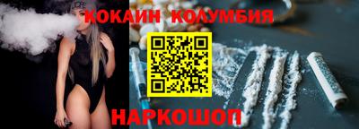 mdpv Волжский
