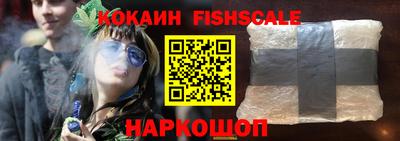 герыч Изобильный