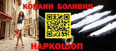 mdma Волгодонск