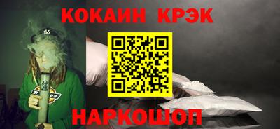 mdpv Волжский