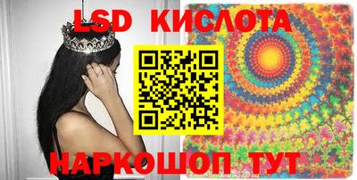 mdpv Волжский
