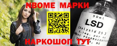 тгк Будённовск