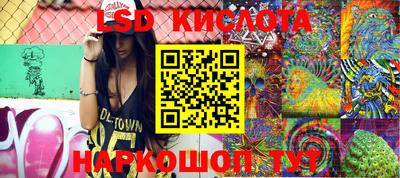 mdma Волгодонск