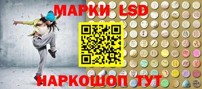 mdma Волгодонск