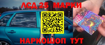 mdma Волгодонск