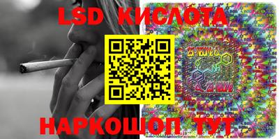 mdma Волгодонск