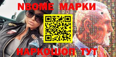 mdpv Волжский