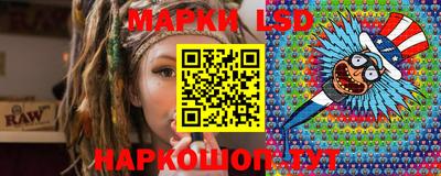 тгк Будённовск