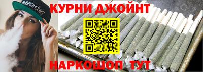 сатива Волжск