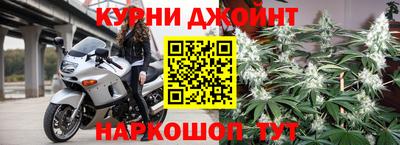 сатива Волжск