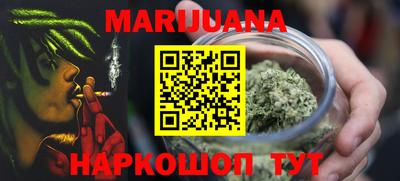 альфа пвп VHQ Бугуруслан