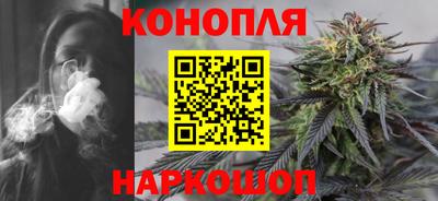 тгк Будённовск