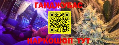 mdpv Волжский