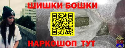 mdpv Волжский