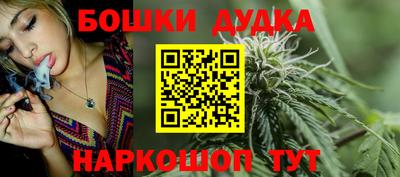 mdpv Волжский