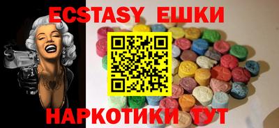 mdpv Волжский