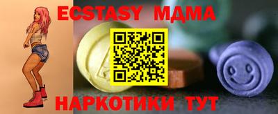 альфа пвп VHQ Бугуруслан