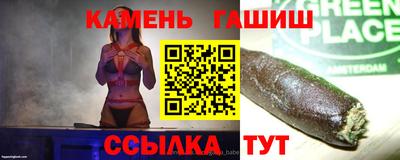 mdma Волгодонск
