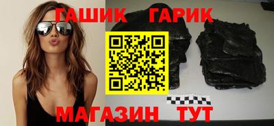 mdpv Волжский