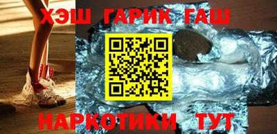 альфа пвп VHQ Бугуруслан