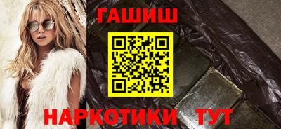 mdpv Волжский