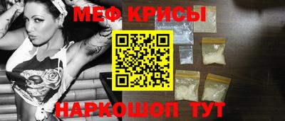 тгк Будённовск