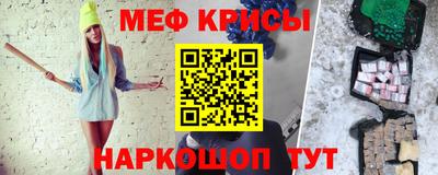 mdpv Волжский