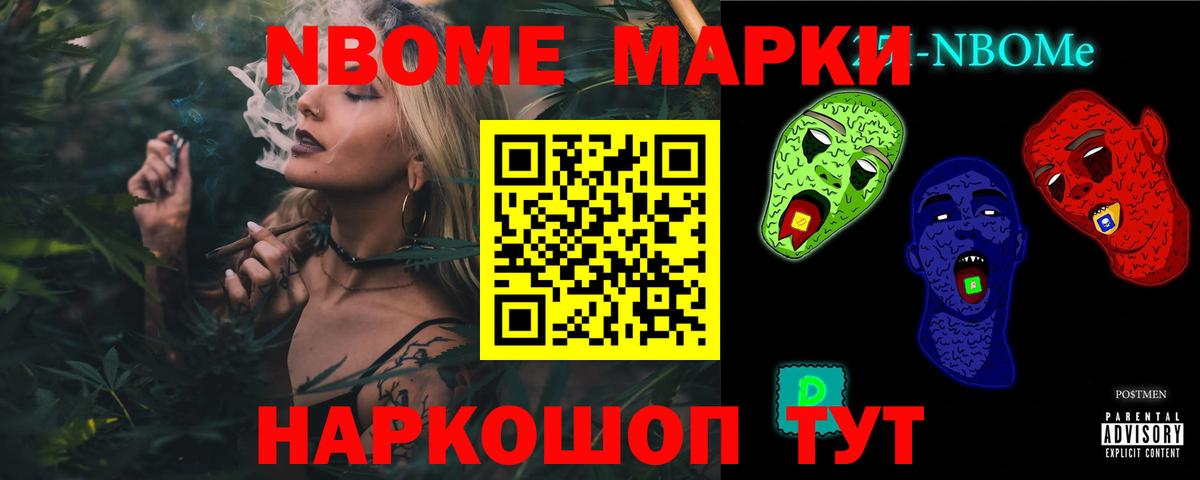 Лсд 25 экстази кислота  Железноводск  LSD-25 экстази  Лсд 25 экстази ecstasy 